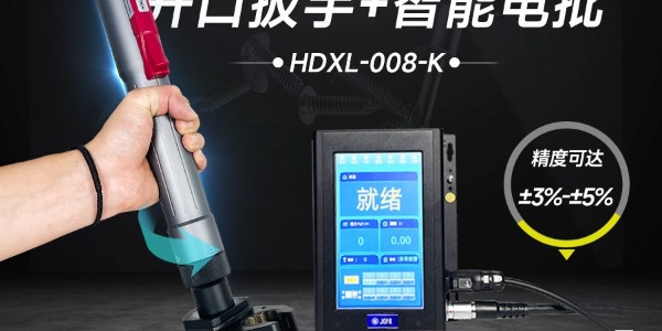 革命性工業(yè)裝配利器——堅豐伺服電批，助力逆變器裝配車間提升生產效率!
